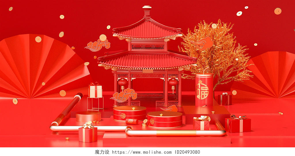 红色金色中国风3D年货节C4D年货节展板背景